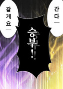 KakaoTalk_20220511_110135687_17