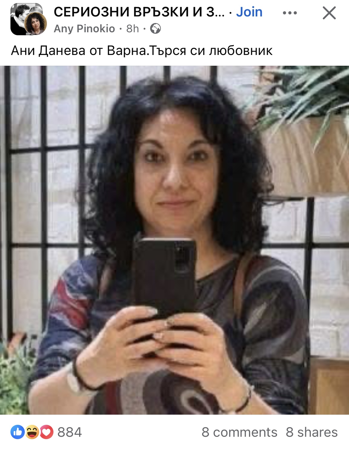 F96-B7-E0-C-7-CAA-49-F1-BA94-56-FC810-DF