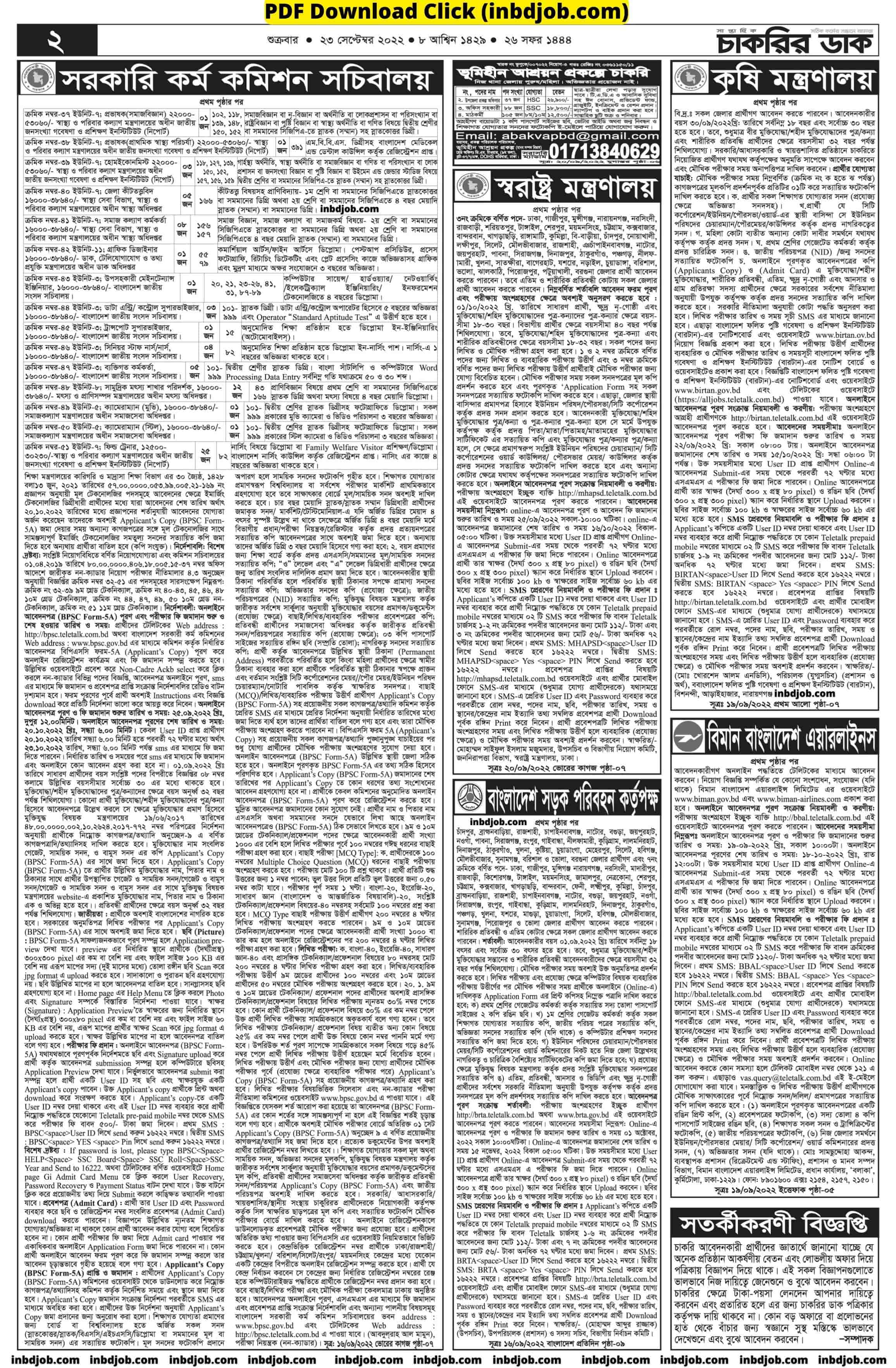 PDF Download 2nd page