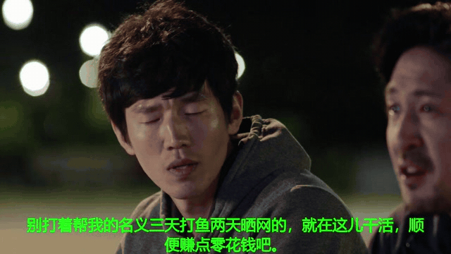 [III限制级]传说的拉一大[中文字幕][MP43.6GBanyfile]