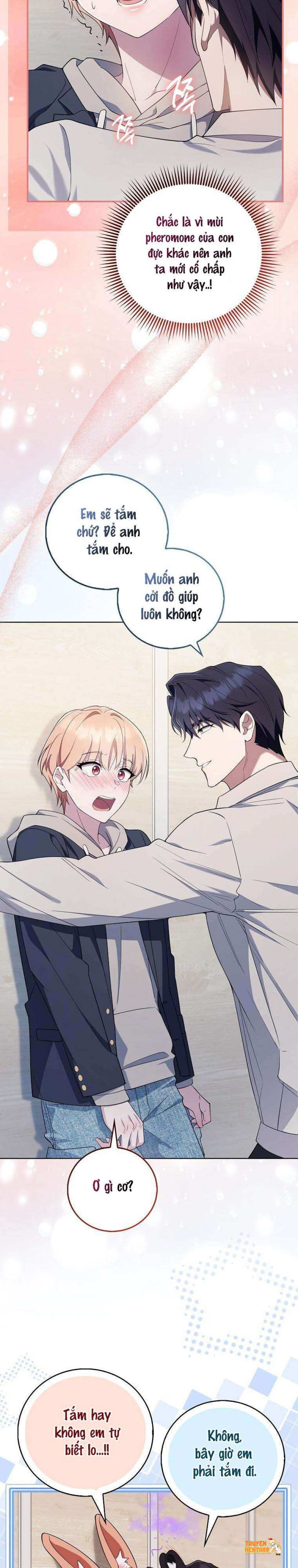 Xem ảnh 〖18+〗- Trường Nam Sinh - Chapter 14 - tmpi6ks ib3 - Truyenhentaiz.net