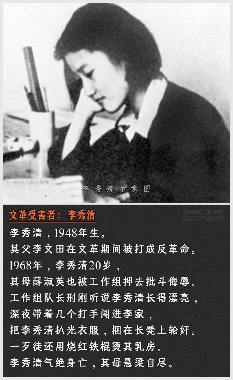 https://i.postimg.cc/QXd9h357/2025040403.jpg