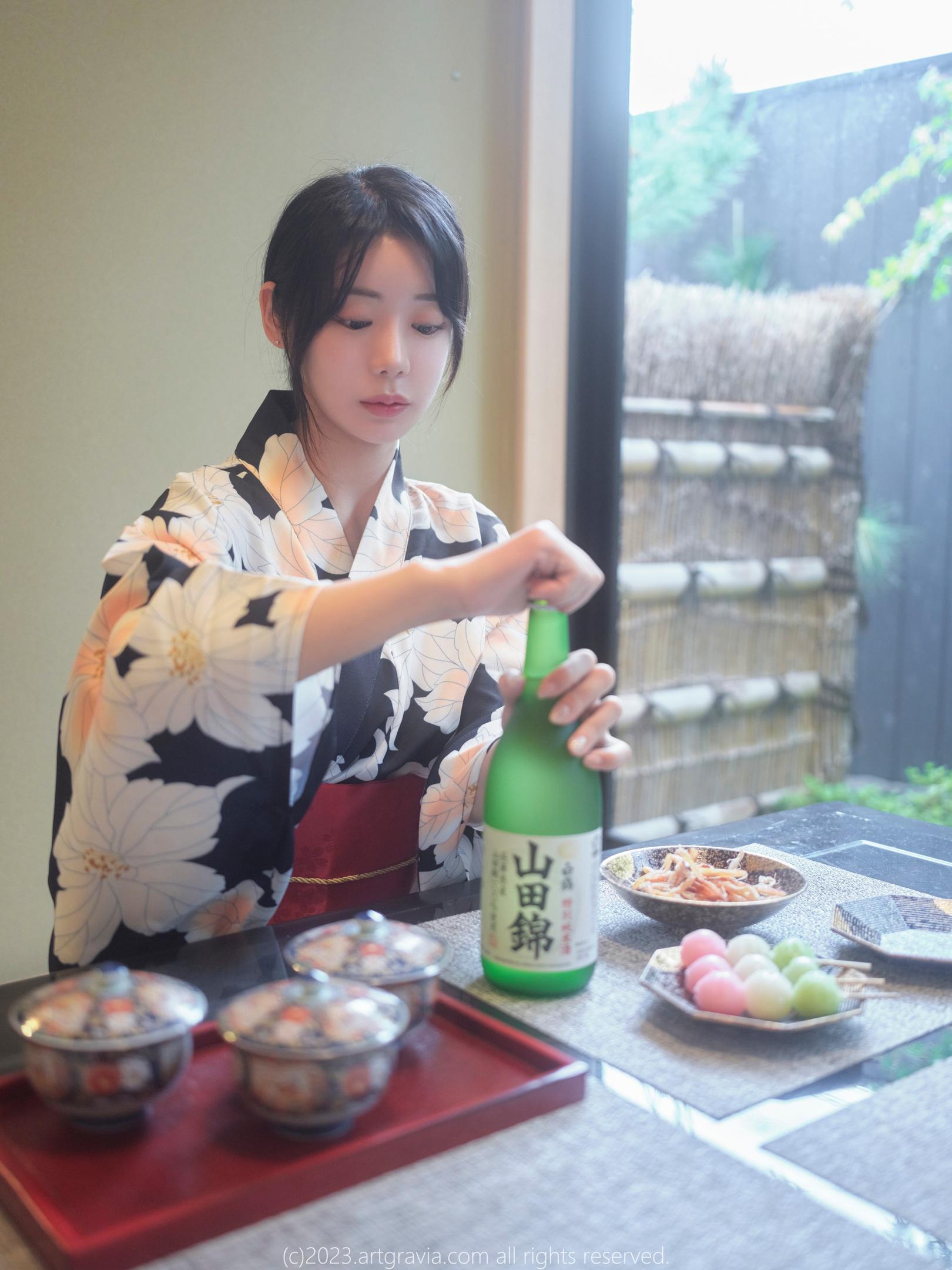 Wuyo(우요) NO.014 ARTGRAVIA Vol.553 1