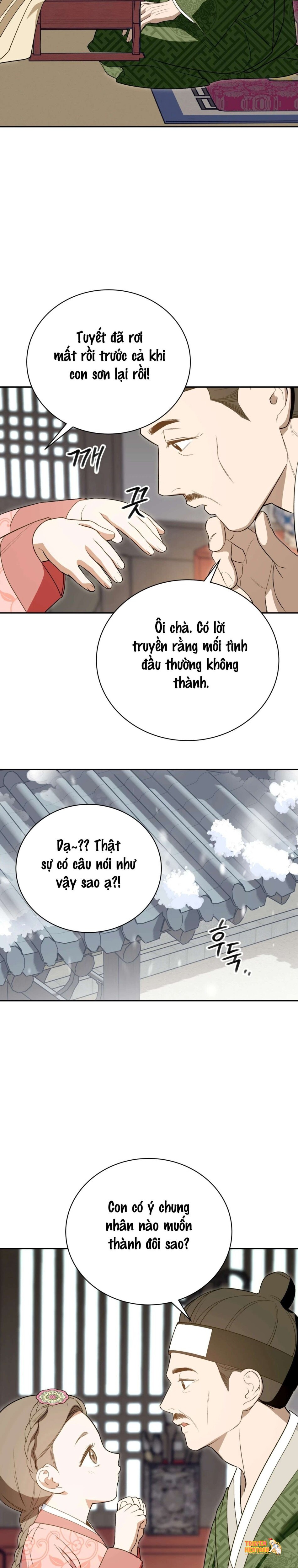 Xem ảnh Kẻ Ngu Dốt - Chapter 19 - tmp91wgv1x - Truyenhentaiz.net