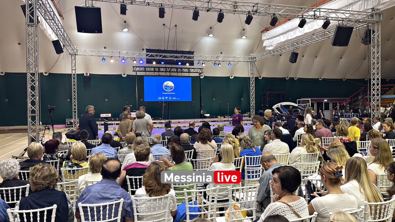 ΤΕΝΤΑimage00001