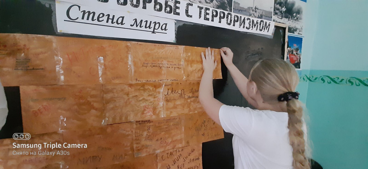 изображение_viber_2020-09-03_14-43-58