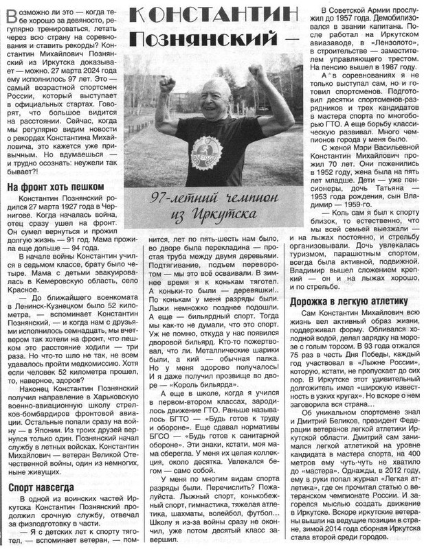 https://i.postimg.cc/Qd0j3hkg/97-001.jpg