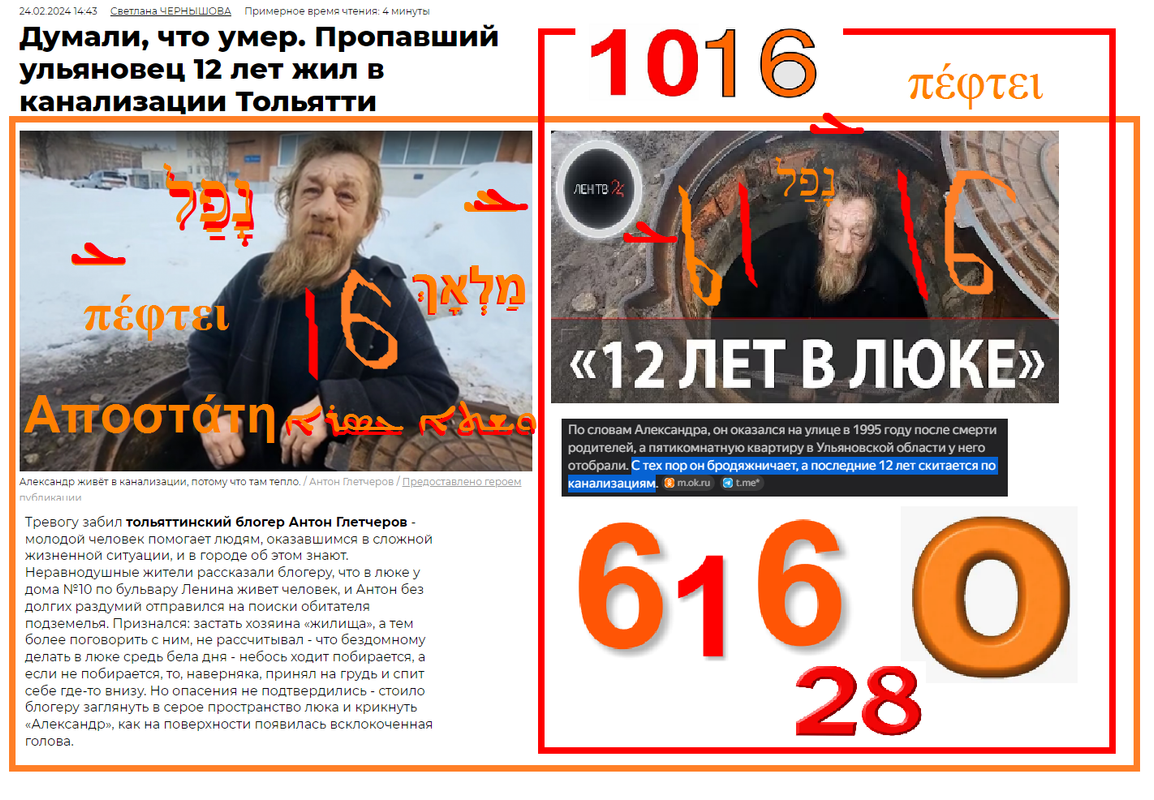 https://i.postimg.cc/Qd0qLWRd/515.png