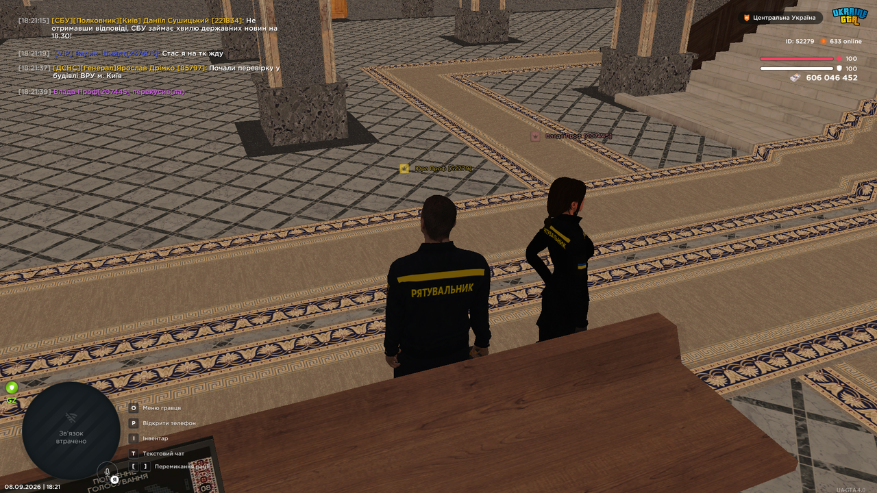 UKRAINE GTA 08 09 2026 18 21 45