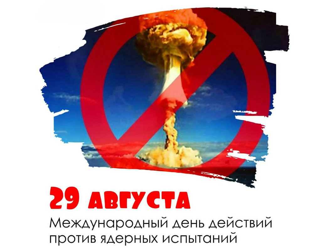 IMG_20230829_141456_407