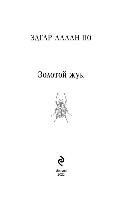 ITD000000001295638-page-0003