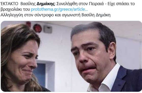 Εικόνα