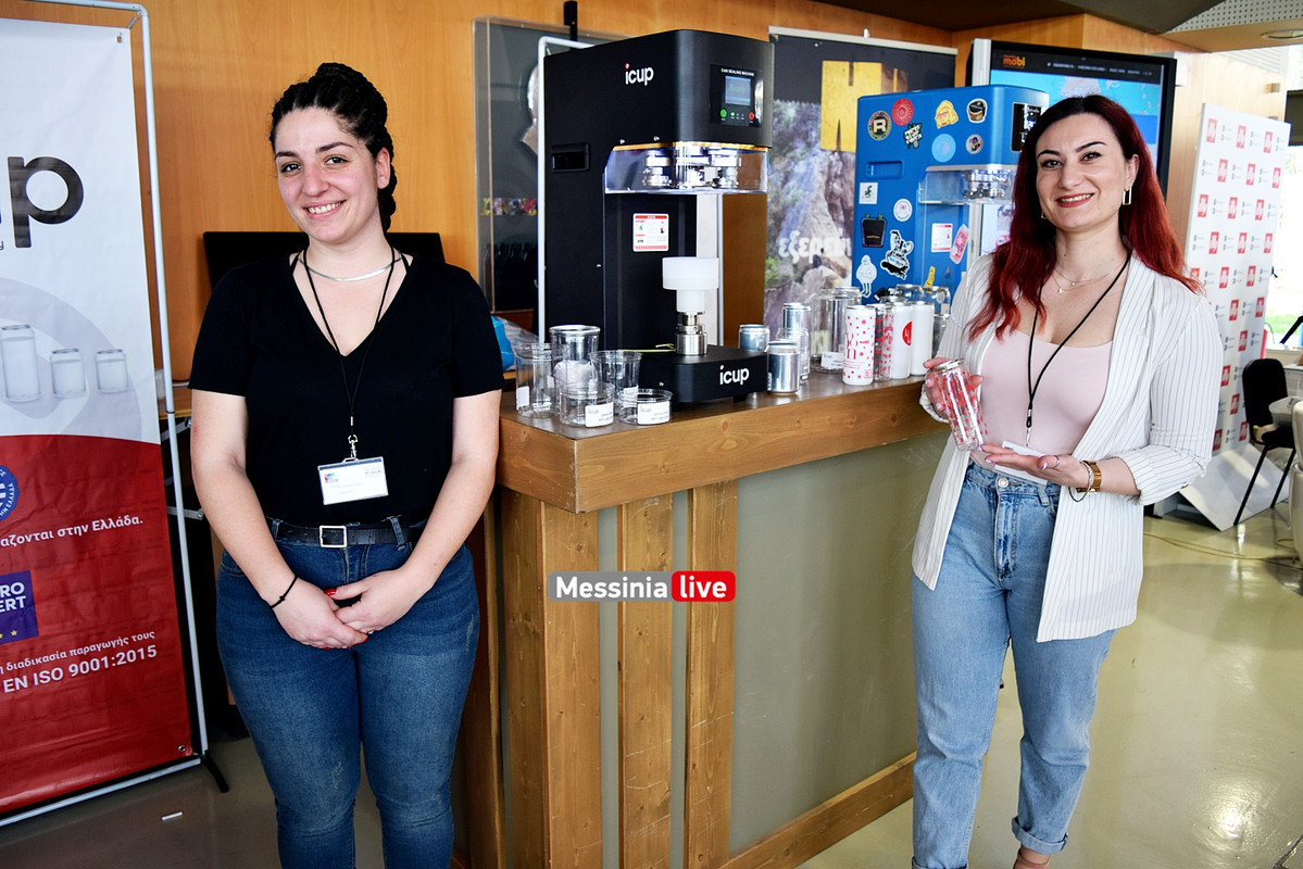 FORUMDSC-1429