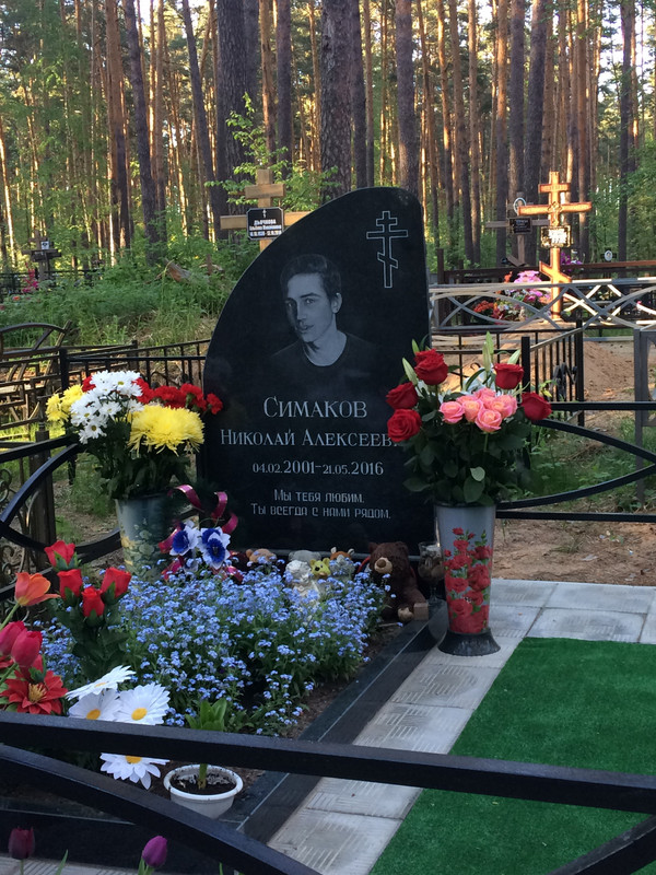 EBA2F536-55E7-4B5E-82A5-CFA268AEBA04