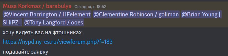 photo 2025 11 18 01 48 38