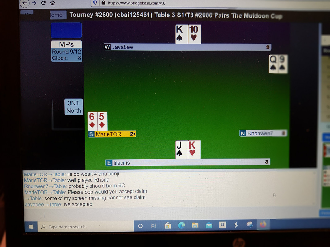 BBO part screen missing