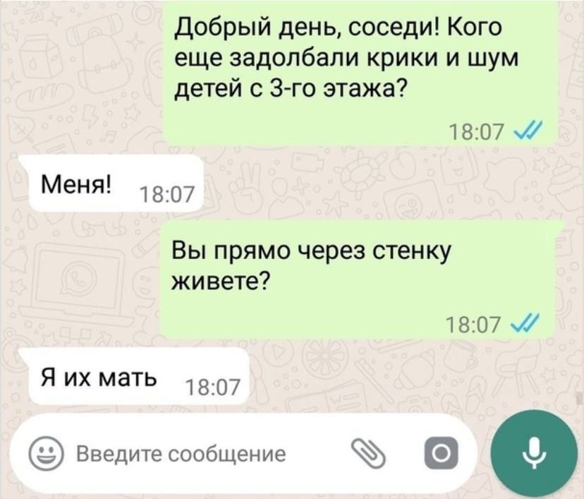 [Изображение: photo-2025-06-06-18-15-06.jpg]