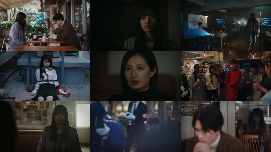 250605-Madder-S01-E09-Ioki 【Webstream】250605 Madder Sono Jiken, Watashi ga Hannin desu ep09 (Mao Ioki)