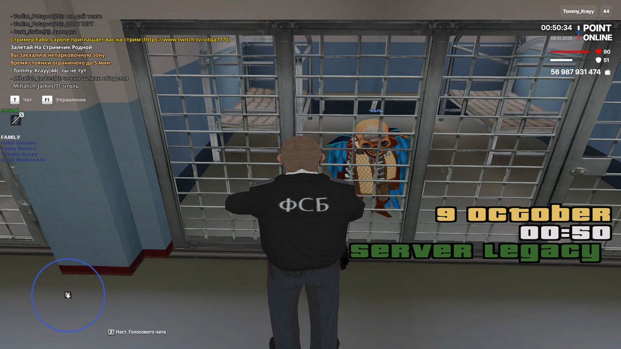 @point-2025-10-09-00_50-35