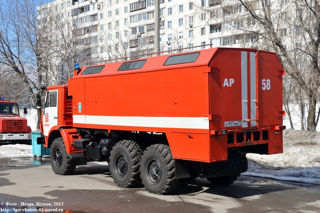 Ар пожарный автомобиль. Ар-2 КАМАЗ 4310. КАМАЗ 4310 пожарный. КАМАЗ 4310 кунг пожарный. Ар-2 (КАМАЗ-43114)-55вр.