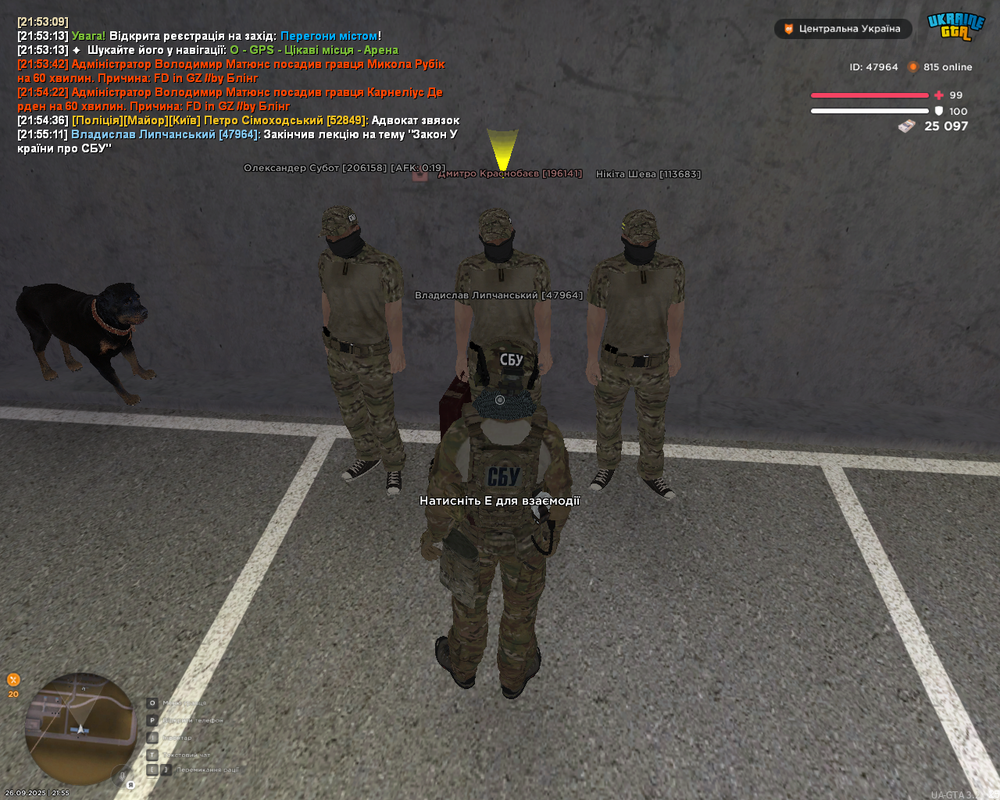 Screenshot 2025-09-26 21-55-12