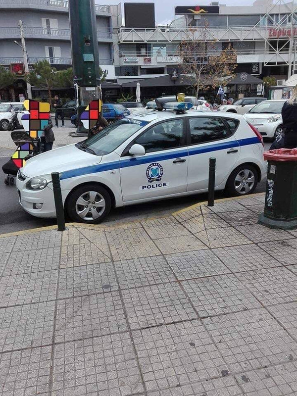 Εικόνα