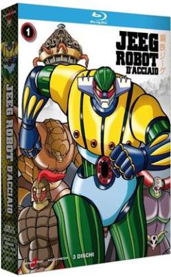 Jeeg Robot D'Acciaio (1975-1976) 6 Full Bluray AVC DTS-HD MA