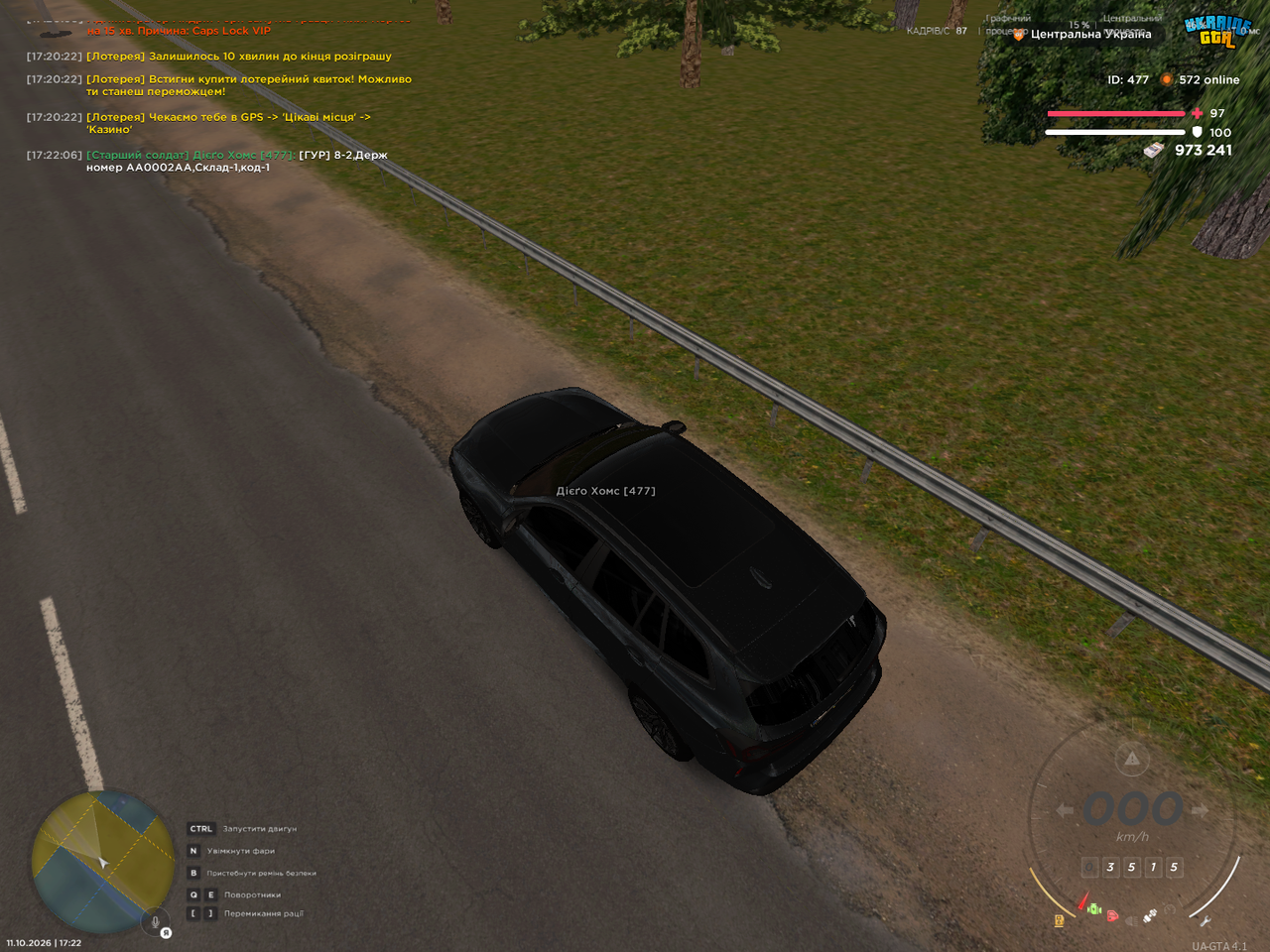 UKRAINE GTA 11 10 2026 17 22 06