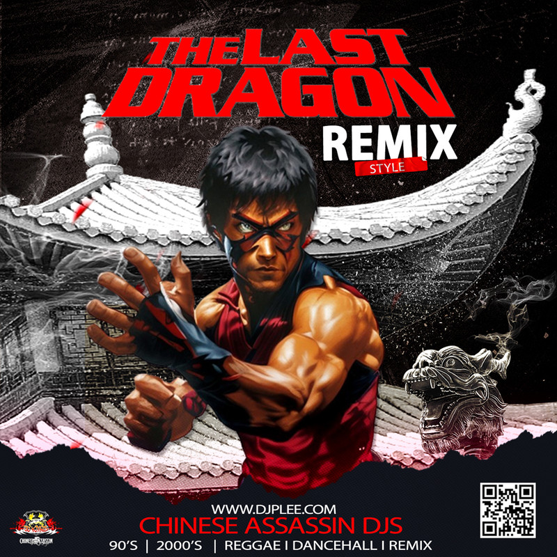 THE-LAST-DRAGON-FRONT.jpg