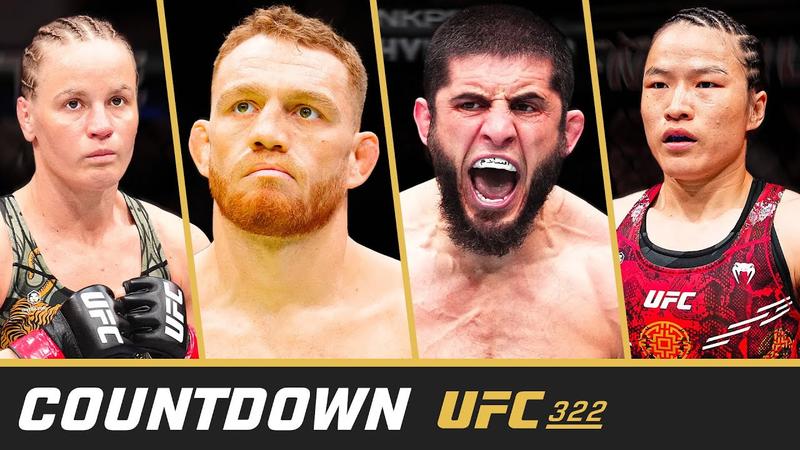 Обратно броене до UFC 322