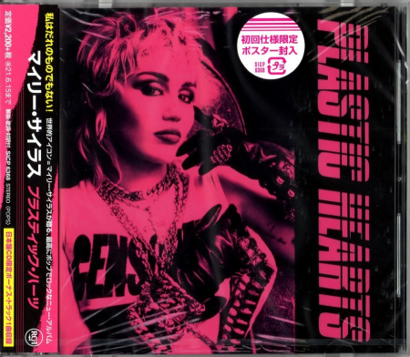 Miley Cyrus - Plastic Hearts (2020) {Japanese Edition} CD-Rip