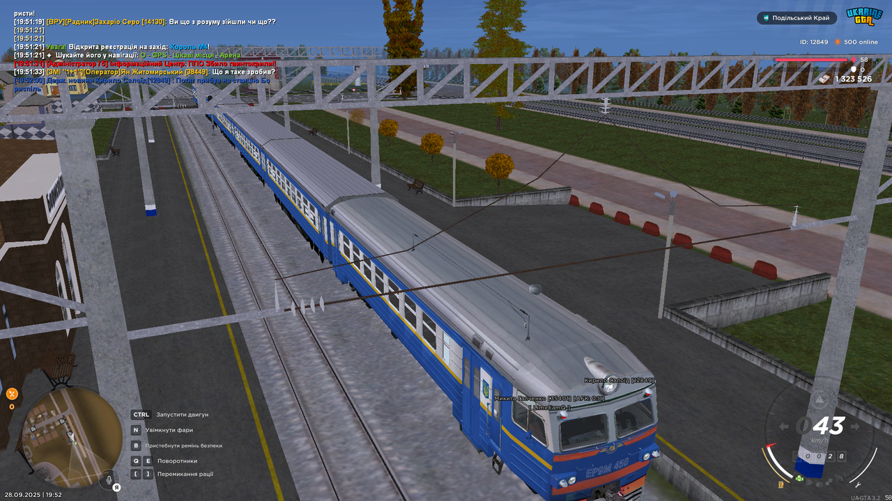 UKRAINE GTA 28.09.2025 19_52_09