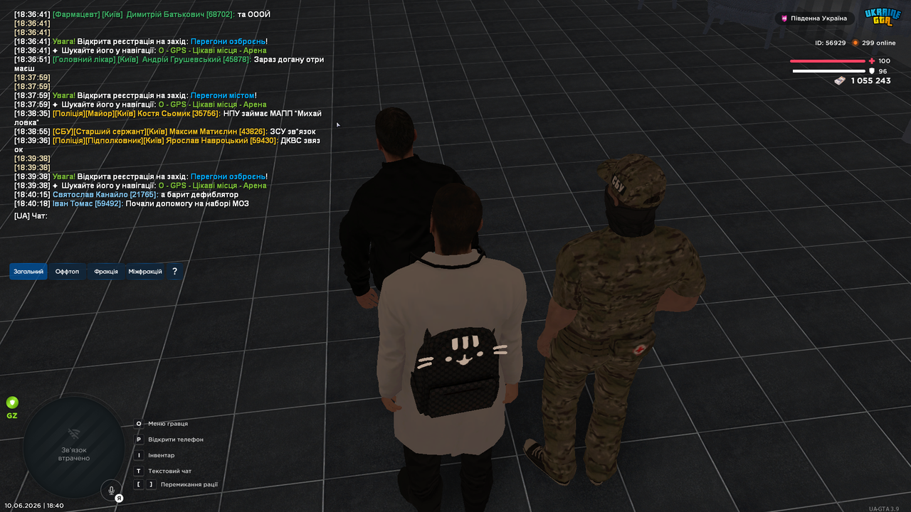 UKRAINE GTA 10 06 2026 18 40 23