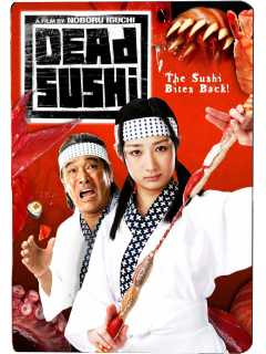 Catalogo de peliculas y series de Japon  duke115 Dead_sushi