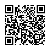 QR Atome Imangadget