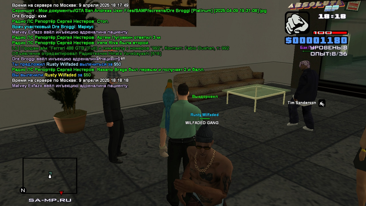 Dre Broggi [Platinum] [2025-04-09 19-31-37]