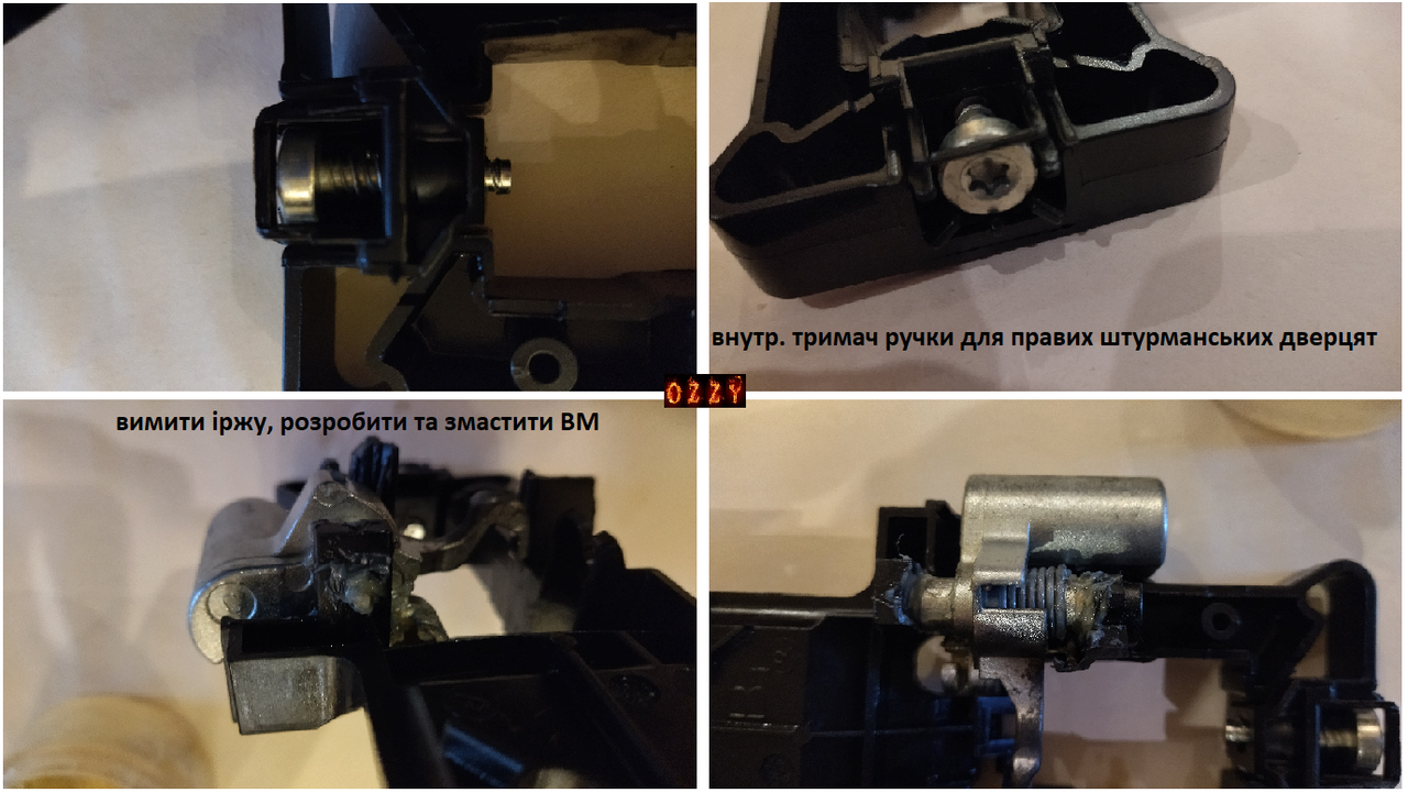 1 — копия (8-1)