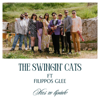 Νέo Music Video | The Swingin’ Cats feat. Filippos Glee & George Zervos – Χθες Το Βράδυ