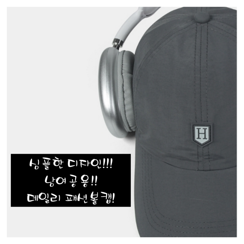 jemogeul-iblyeoghaejuseyo-001-10.png