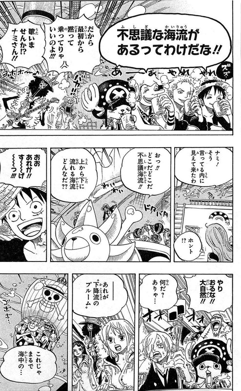 One Piece Chapter 604 614 Hakaraw Com