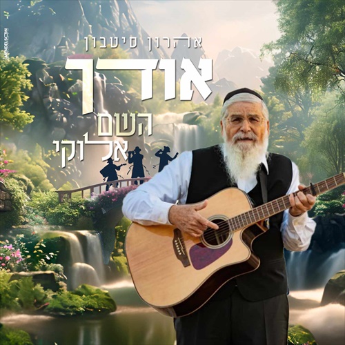 תמונה
