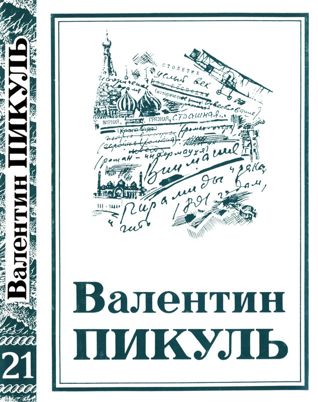 1-p0001