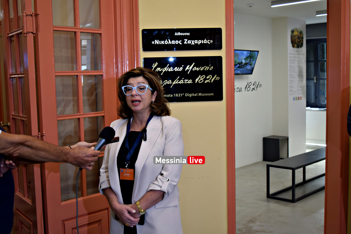 ΖΑΧΑΡΙΑΣDSC_1072