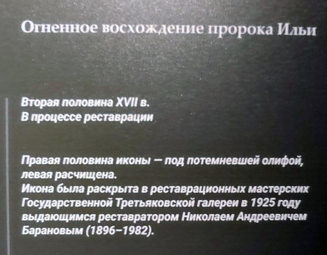 https://i.postimg.cc/Qd7kfBXK/012-IMG-20240528-110532.jpg