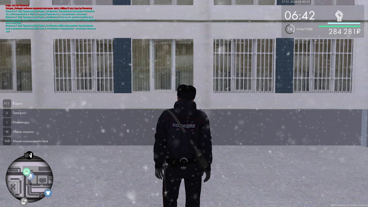 mta screen 2026 01 27 02 50 24