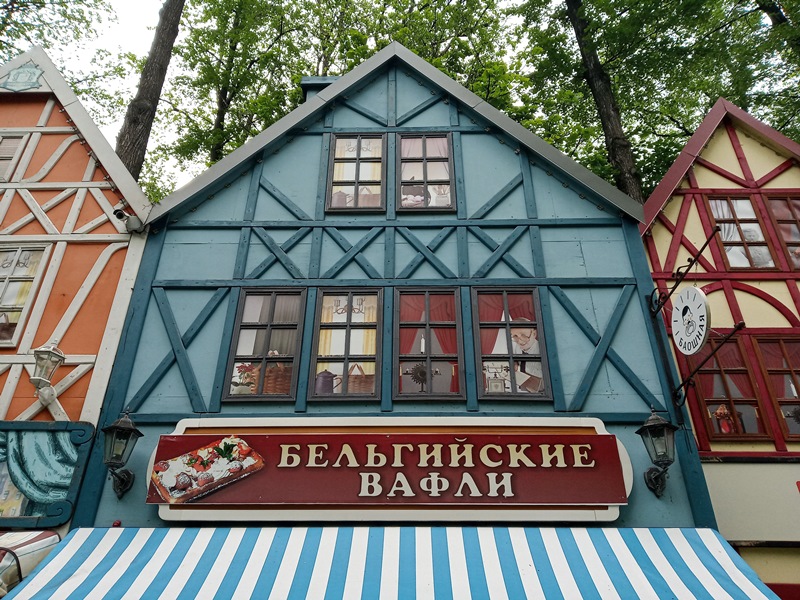 Камско-Вятское Приуралье: Киров, Пермь, Кунгур
