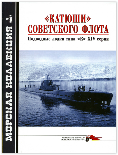 Screen Shot 03-14-18 at 12