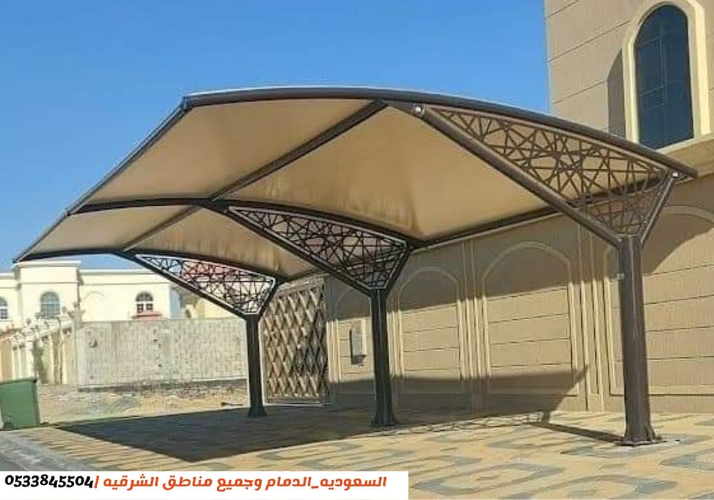 Mazoon 2