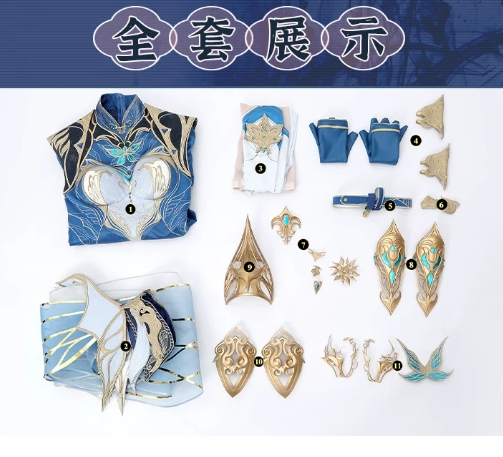 รูปภาพสินค้า 【Pre-Order】สำนักถังเลิศภพจบแดน ชุดคอสเพลย์ หวังตงเอ๋อร์ ชุดแข่ง