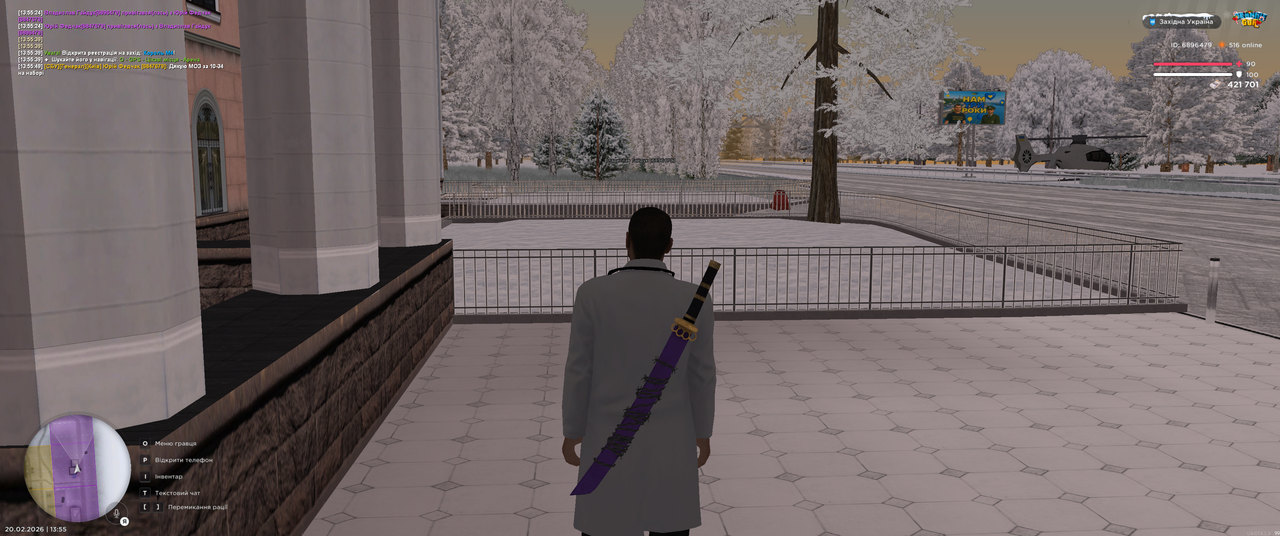 Grand Theft Auto San Andreas Screenshot 2026 02 20 13 55 51 73